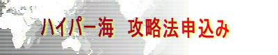 �h���@�U���@�w���\����